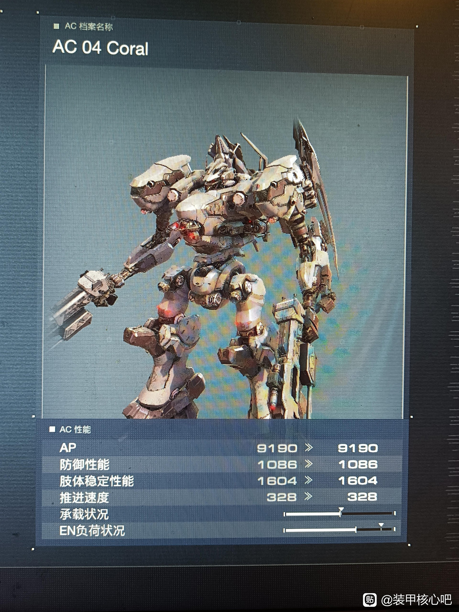 《機戰傭兵6》二周目通關機體推薦 《機戰傭兵6》二周目通關機體推薦