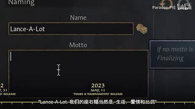 P社公布《王國風雲3》3周年慶祝影片 銷量破300萬份 P社公布《王國風雲3》3周年慶祝影片 銷量破300萬份