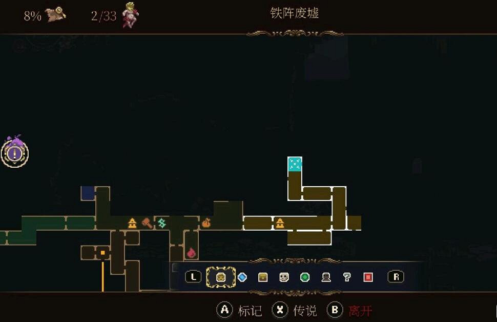 《神之褻瀆2》NPC姐妹位置大全 NPC姐妹在哪找? 《神之褻瀆2》NPC姐妹位置大全 NPC姐妹在哪找?