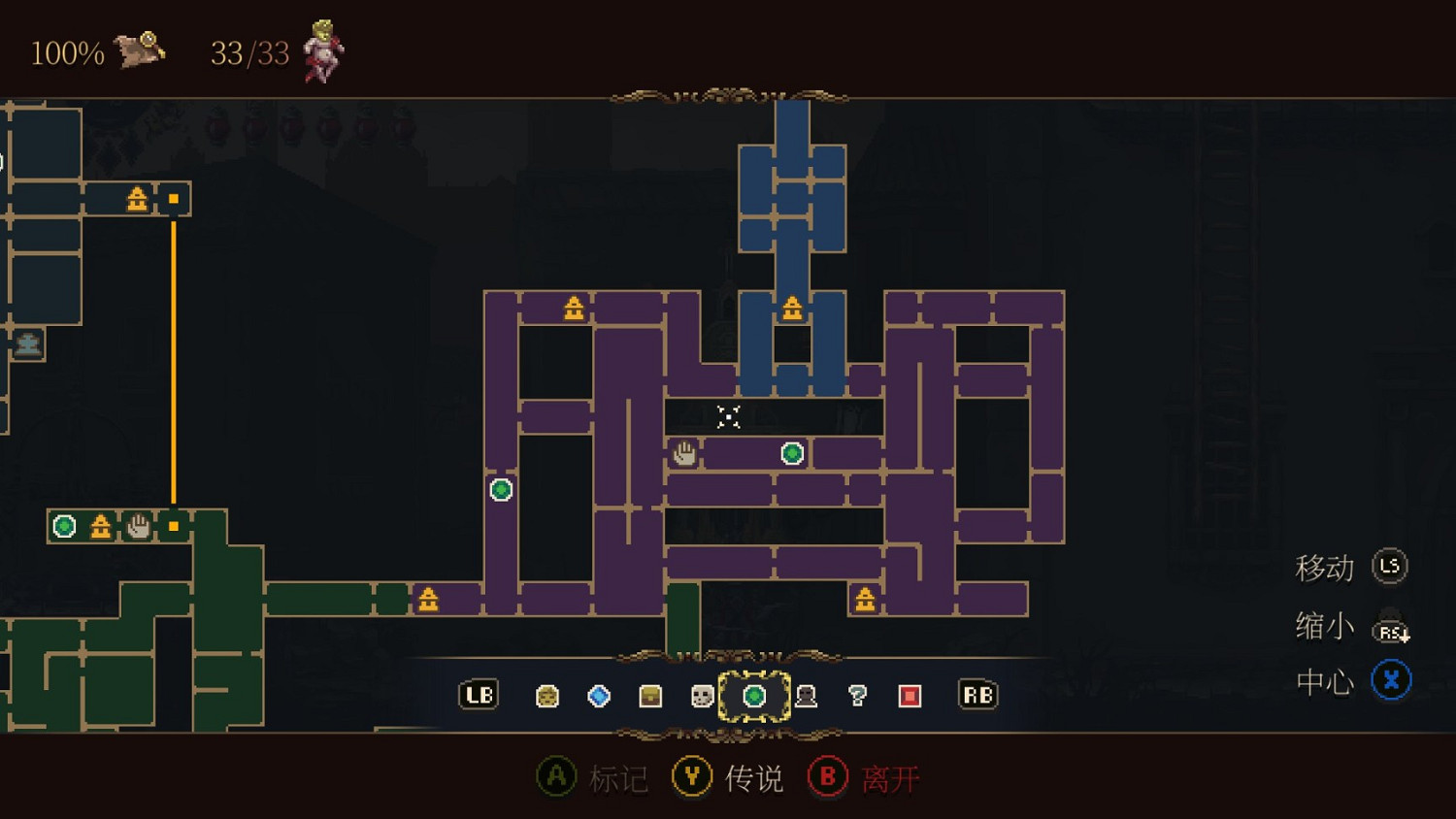 《神之褻瀆2》殉道印記全收集攻略 《神之褻瀆2》殉道印記全收集攻略