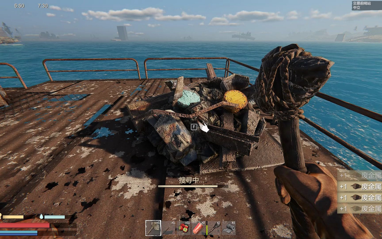 《沉沒之地》紅藻怎麽獲得? 紅藻獲取方法 《沉沒之地》紅藻怎麽獲得? 紅藻獲取方法