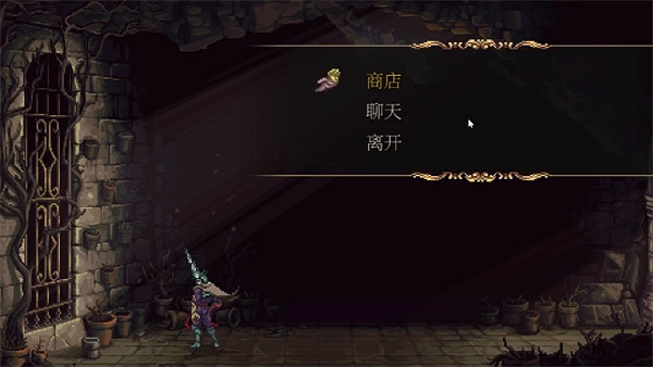 《神之褻瀆2》詩文聖歌全位置獲取攻略