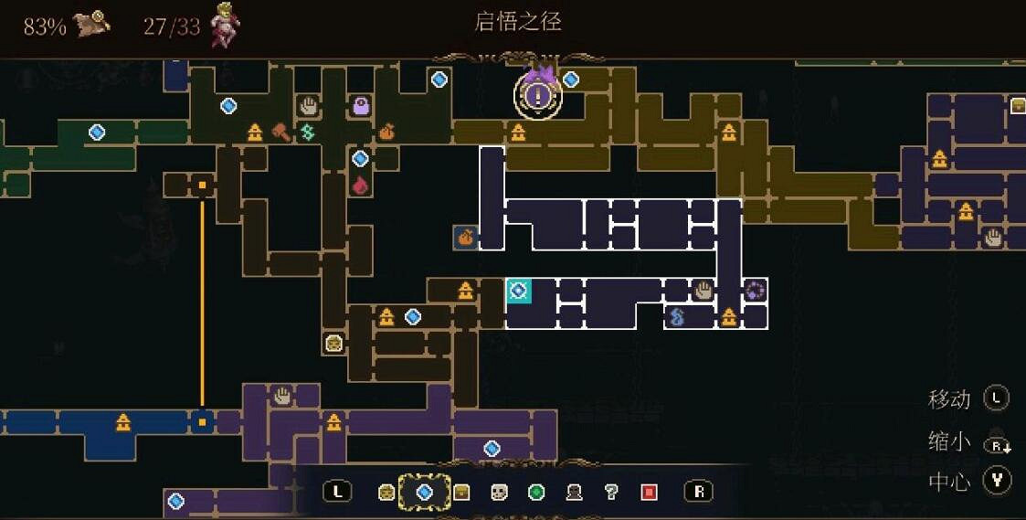 《神之褻瀆2》小天使位置大全 小天使在哪裡? 《神之褻瀆2》小天使位置大全 小天使在哪裡?