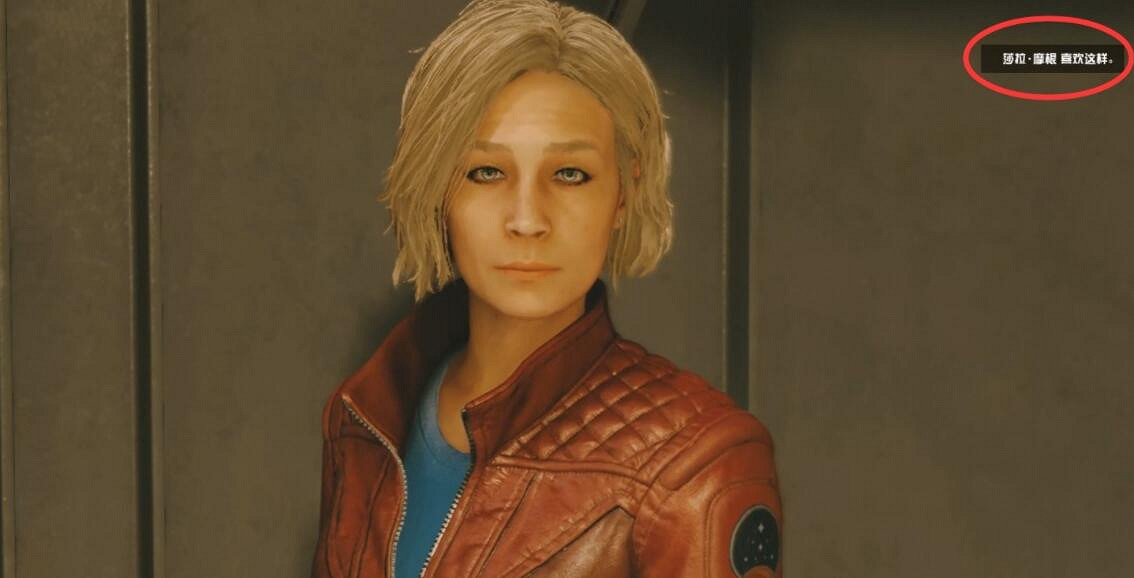 《星空》同伴有什麽用?同伴系統解析 《星空》同伴有什麽用?同伴系統解析