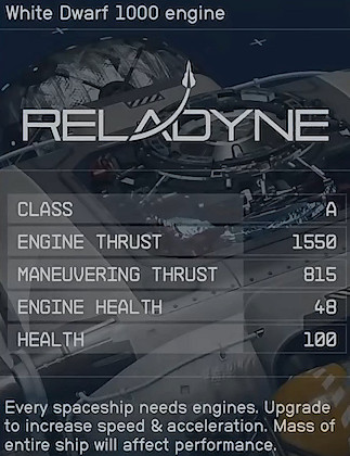 《星空》飛船製造商介紹 《星空》飛船製造商介紹