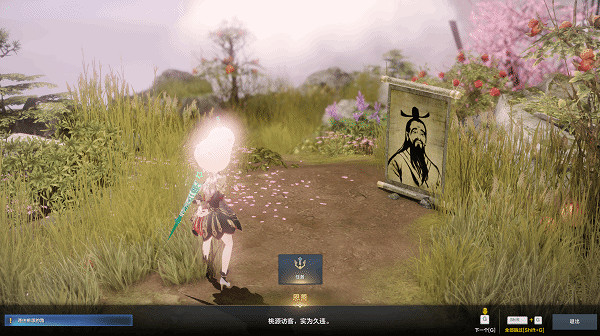 《命運方舟》世外桃源島嶼推薦