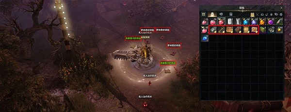 《命運方舟》冒險之書系統介紹