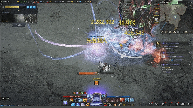 《命運方舟》星辰守衛德斯卡魯達怎麽打?星辰守衛德斯卡魯達攻略 《命運方舟》星辰守衛德斯卡魯達怎麽打?星辰守衛德斯卡魯達攻略