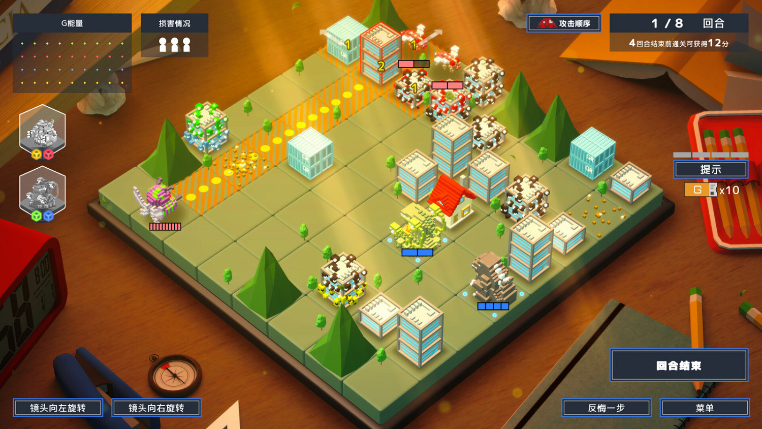 《Godzilla Voxel Wars》Steam頁面現已上線,支援中文