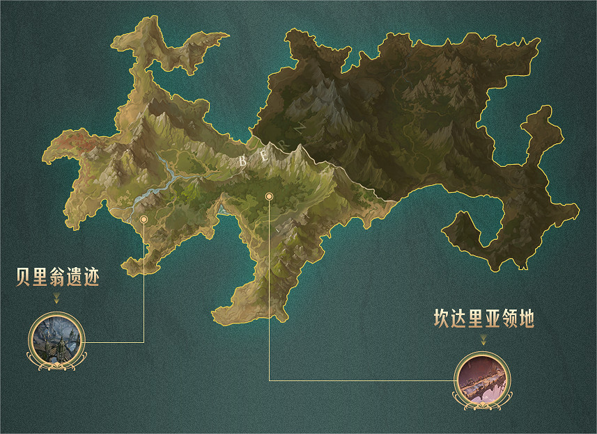 《命運方舟》9月6號更新內容前瞻