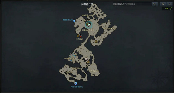 《命運方舟》祈雨料理怎麽做？祈雨料理製作方法