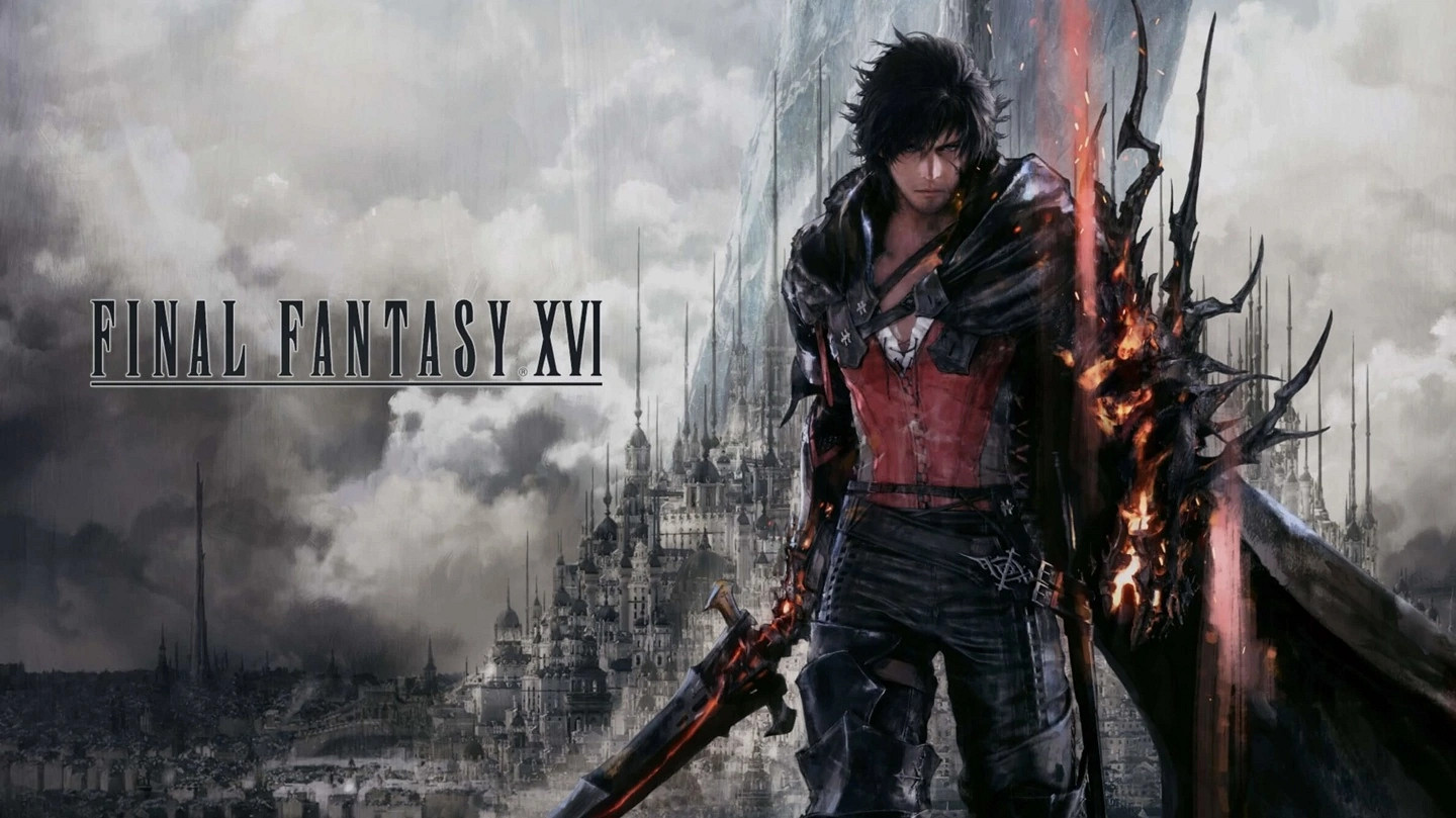 分析師稱《最終幻想16》在商業方面並未取得成功