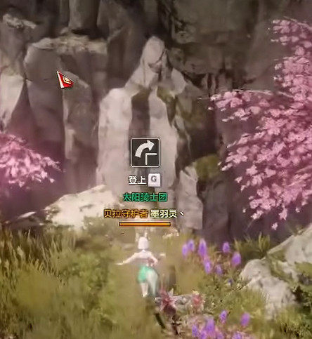 《命運方舟》世外桃源巨蟒在哪？世外桃源巨蟒位置介紹