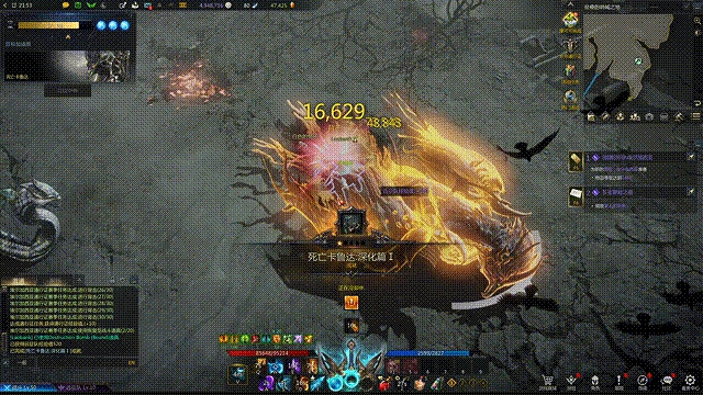 《命運方舟》星辰守衛毒鳥怎麽打？星辰守衛毒鳥攻略