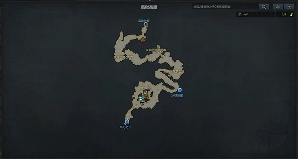 《命運方舟》達迭斯好感度怎麽刷?達迭斯好感度提升方法介紹 《命運方舟》達迭斯好感度怎麽刷?達迭斯好感度提升方法介紹