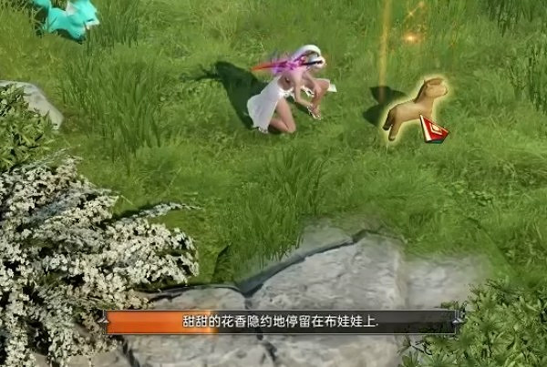 《命運方舟》藍風島之心怎麽獲得？藍風島之心獲取攻略