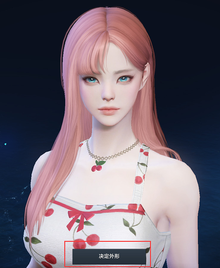 《命運方舟》捏臉資料快速導入遊戲方法 捏臉資料在哪導入? 《命運方舟》捏臉資料快速導入遊戲方法 捏臉資料在哪導入?