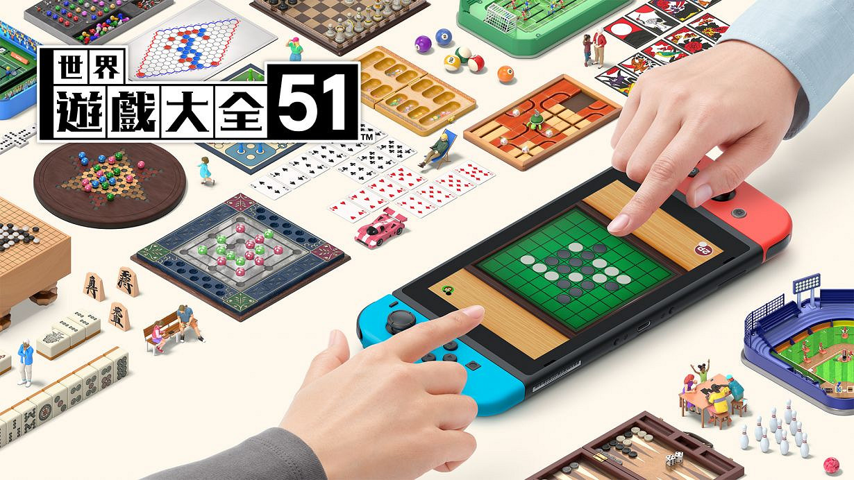 任天堂eShop8月遊戲暢銷榜公布!《皮克敏4》登頂榜首