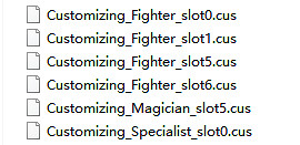 《命運方舟》捏臉資料快速導入遊戲方法 捏臉資料在哪導入? 《命運方舟》捏臉資料快速導入遊戲方法 捏臉資料在哪導入?