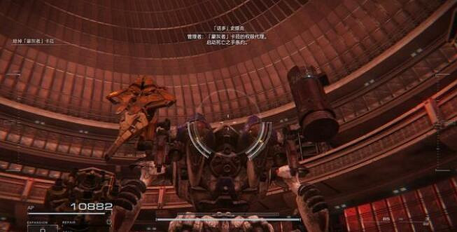 《機戰傭兵6》蒙灰者卡菈怎麽打?蒙灰者卡菈打法攻略 《機戰傭兵6》蒙灰者卡菈怎麽打?蒙灰者卡菈打法攻略