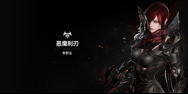 《命運方舟》對決魔獸版本解讀