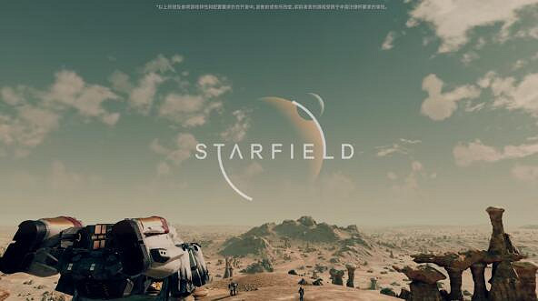 《星空》fov過窄怎麽調？fov視野角度調節方法