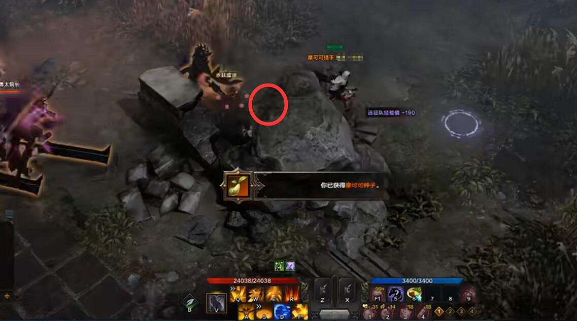 《命運方舟》修羅島摩可可位置介紹