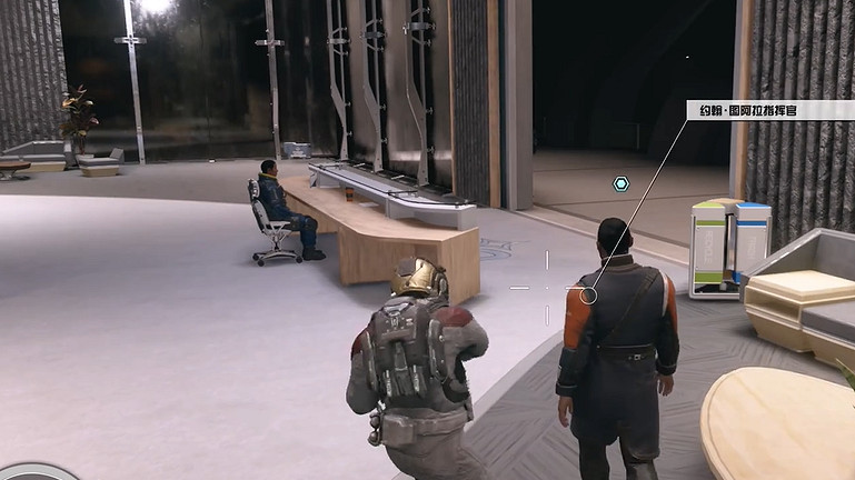 《星空》沒有車輛原因