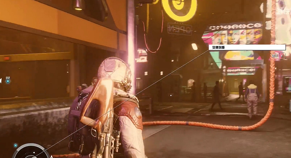 《星空》龍神工業派系由來