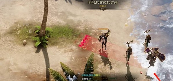 《命運方舟》滅蟲任務開啟方法