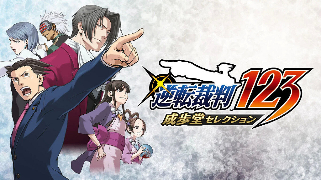 任天堂eShop8月遊戲暢銷榜公布!《皮克敏4》登頂榜首