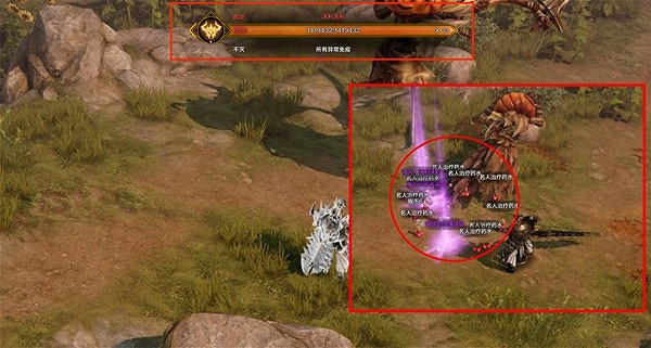 《命運方舟》冒險之書系統介紹