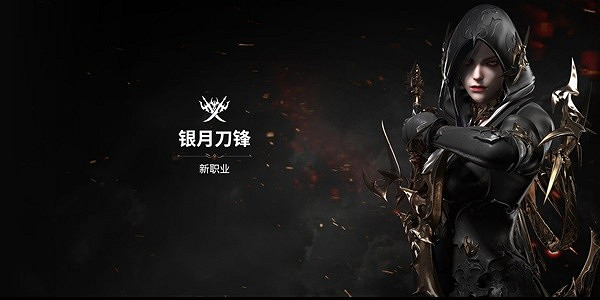 《命運方舟》對決魔獸版本解讀