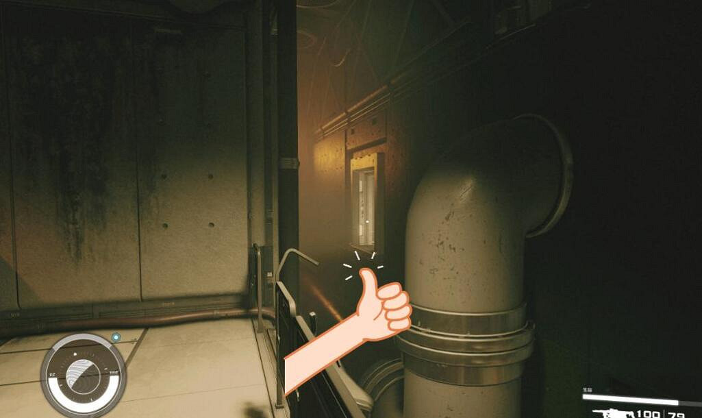 《星空》電弧電焊怎麽獲得？亞特蘭蒂斯三星武器位置