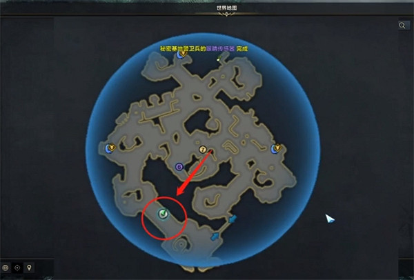 《命運方舟》秘密基地警衛兵的眼睛感測器刷新時間