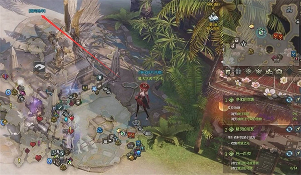 《命運方舟》混沌碎片的用法