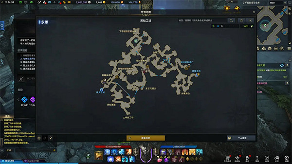 《命運方舟》休格任務在哪接？休格任務接取攻略