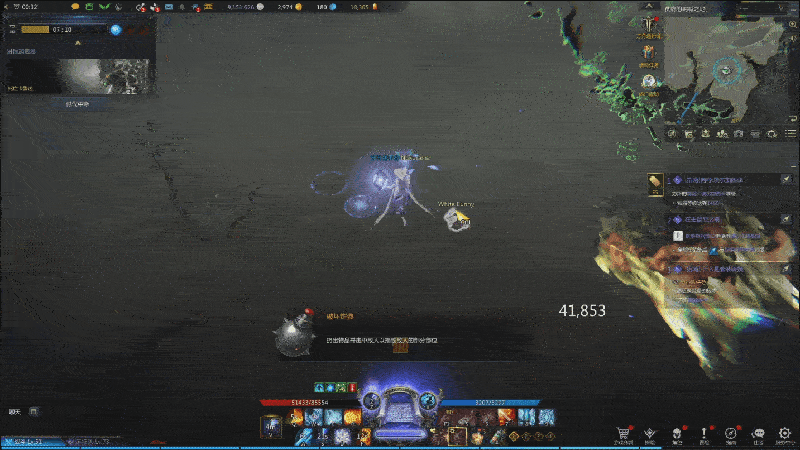 《命運方舟》星辰守衛德斯卡魯達怎麽打?星辰守衛德斯卡魯達攻略 《命運方舟》星辰守衛德斯卡魯達怎麽打?星辰守衛德斯卡魯達攻略