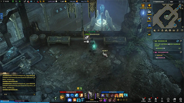 《命運方舟》休格任務在哪接？休格任務接取攻略