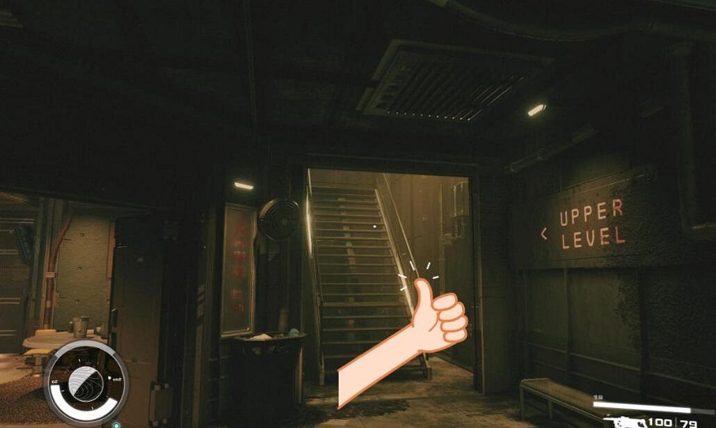 《星空》電弧電焊怎麽獲得？亞特蘭蒂斯三星武器位置