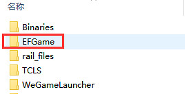 《命運方舟》捏臉資料快速導入遊戲方法 捏臉資料在哪導入? 《命運方舟》捏臉資料快速導入遊戲方法 捏臉資料在哪導入?