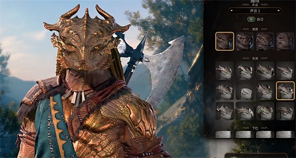 《柏德之門3》龍鱗隱藏方法 《柏德之門3》龍鱗隱藏方法