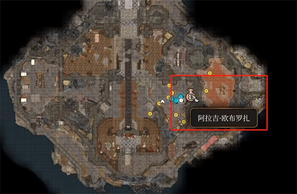 《柏德之門3》鮮血商人位置