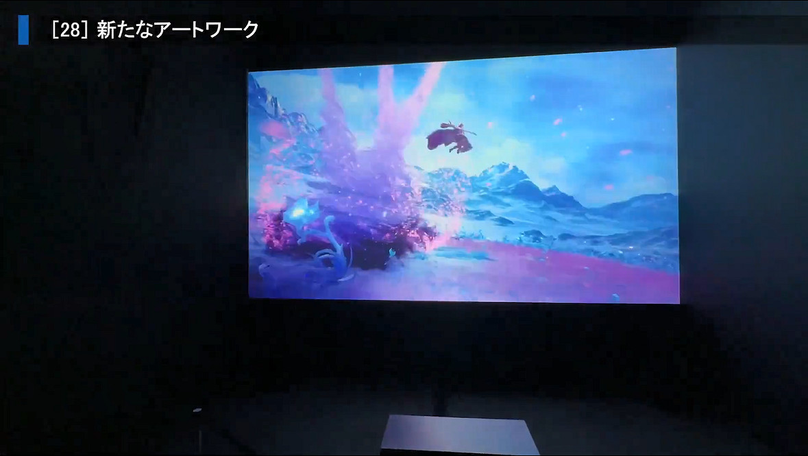 Cygames動作遊戲《幻紅戰域:魔社術士之爭》短片 Cygames動作遊戲《幻紅戰域:魔社術士之爭》短片