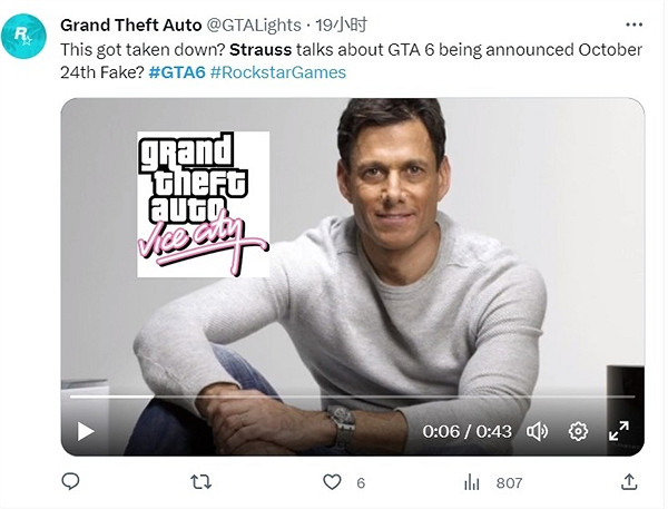 是AI合成？外媒懷疑關於T2總裁《GTA6》錄音的真實性