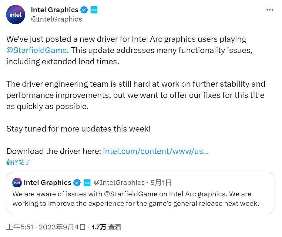 英特爾Arc顯卡發布驅動更新 終於能正常玩《星空》了!