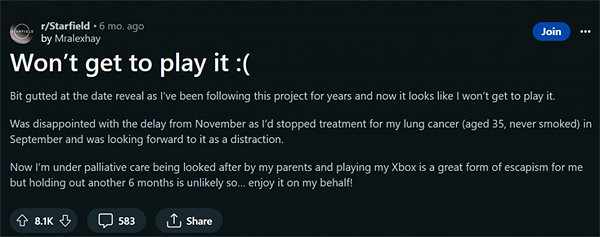 B社“傳統技藝”？已故粉絲被永遠留在了《星空》 中