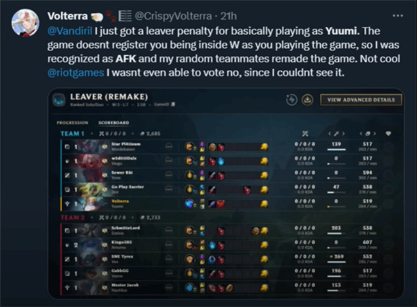 悠米玩家崩潰！《LOL》防掛機機制讓他們無法正常遊戲