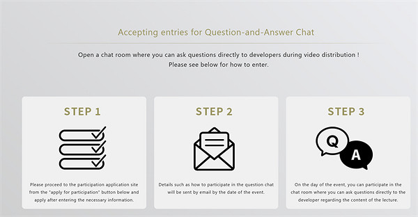 卡普空2023開發者大會十月開展 RE引擎將支援新平台 卡普空2023開發者大會十月開展 RE引擎將支援新平台