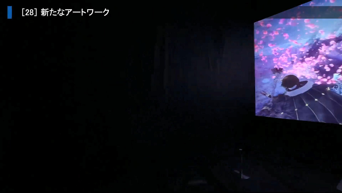 Cygames動作遊戲《幻紅戰域:魔社術士之爭》短片 Cygames動作遊戲《幻紅戰域:魔社術士之爭》短片